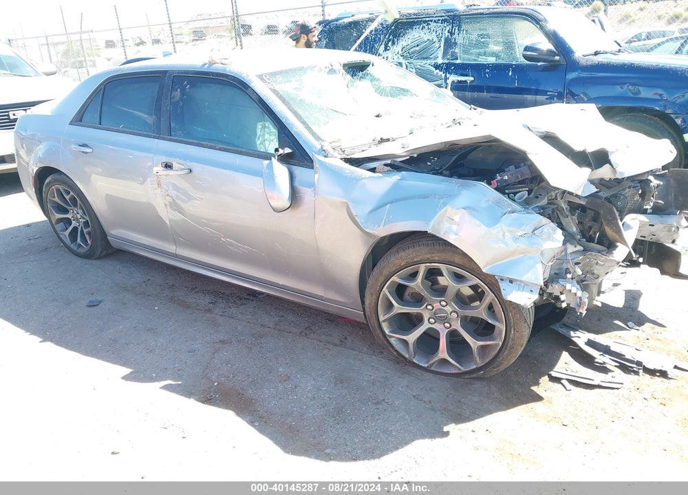 2017 CHRYSLER 300 300S VIN: 2C3CCABG5HH647073