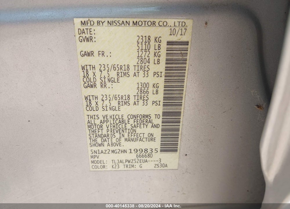 2017 NISSAN MURANO S VIN: 5N1AZ2MG2HN199835
