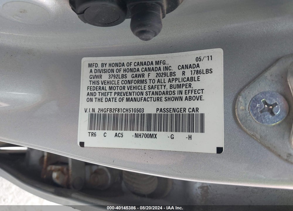 2012 HONDA CIVIC EX VIN: 2HGFB2F81CH510503