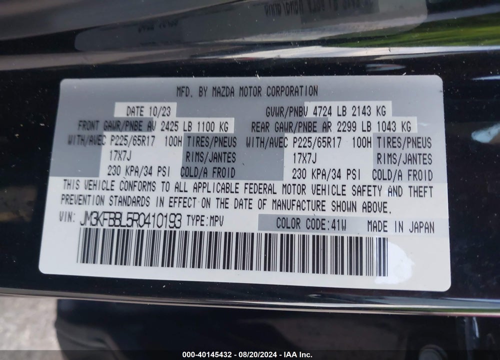2024 MAZDA CX-5 2.5 S SELECT VIN: JM3KFBBL5R0410193