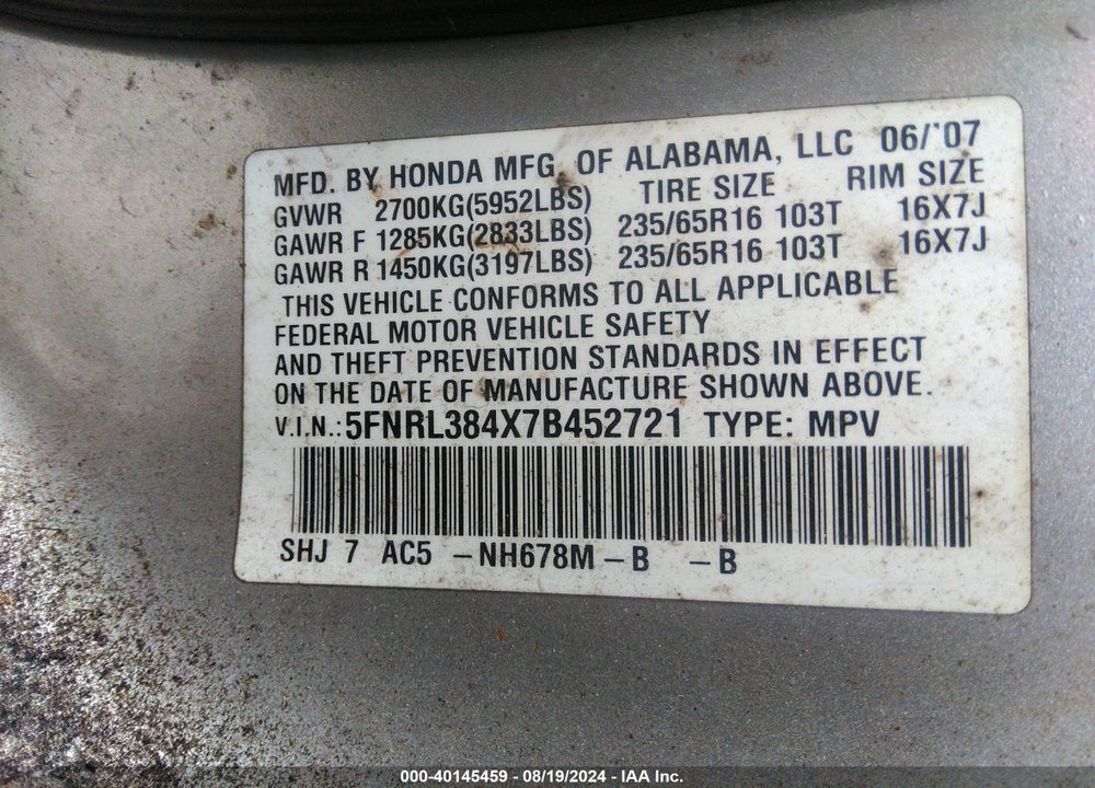 2007 HONDA ODYSSEY EX VIN: 5FNRL384X7B452721