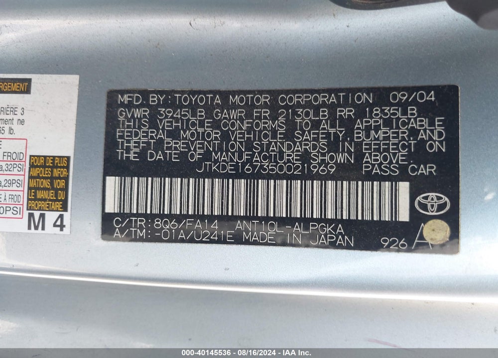 2005 SCION TC VIN: JTKDE167350021969