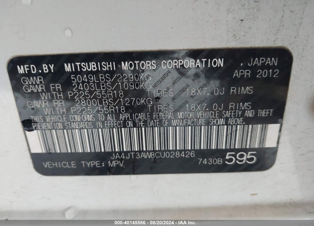 2012 MITSUBISHI OUTLANDER SE VIN: JA4JT3AW8CU028426