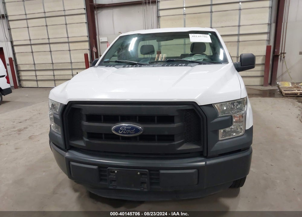 2016 FORD F-150 VIN: 1FTMF1C85GKD55879