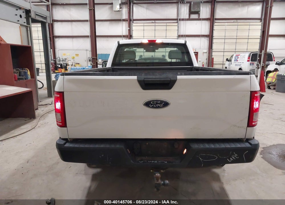 2016 FORD F-150 VIN: 1FTMF1C85GKD55879