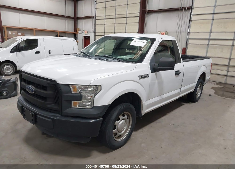 2016 FORD F-150 VIN: 1FTMF1C85GKD55879
