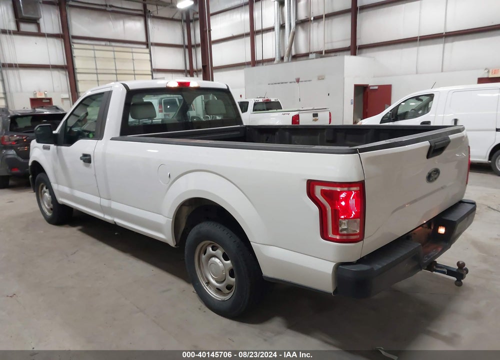 2016 FORD F-150 VIN: 1FTMF1C85GKD55879