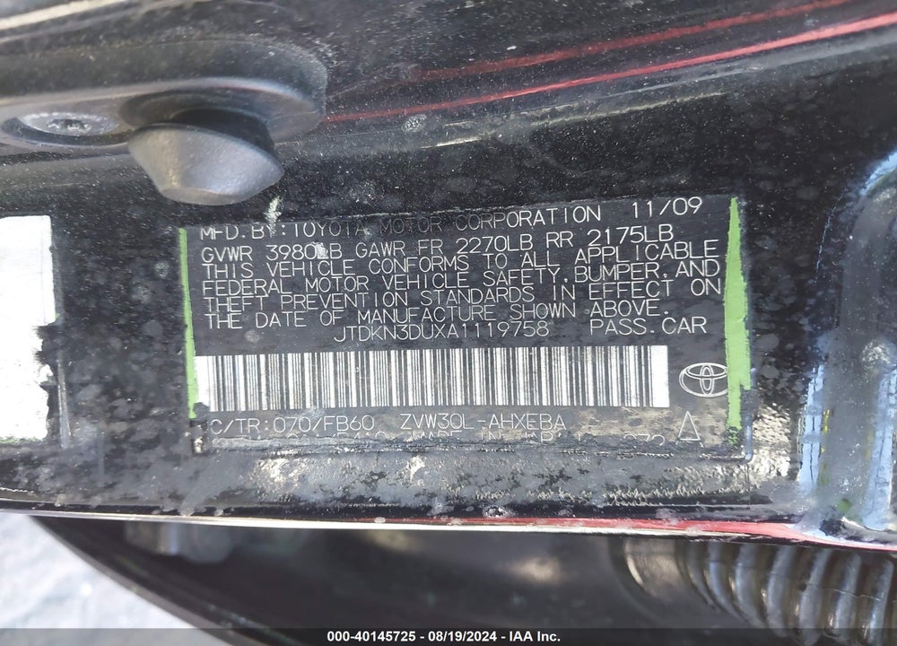 2010 TOYOTA PRIUS III VIN: JTDKN3DUXA1119758