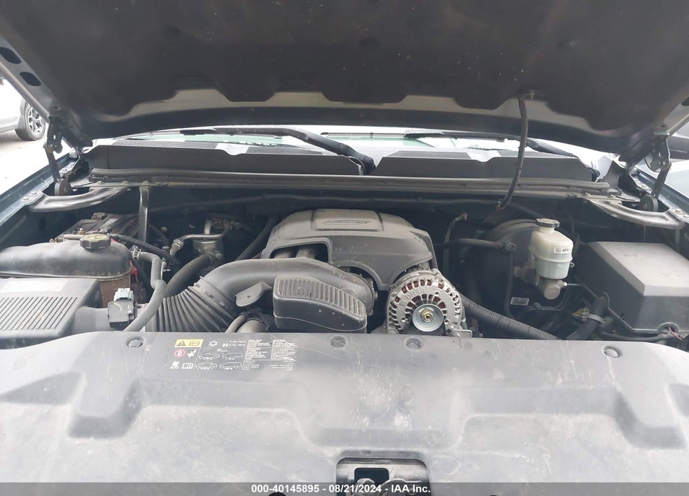 2012 CHEVROLET SILVERADO VIN: 1GCPKSE7XCF150936