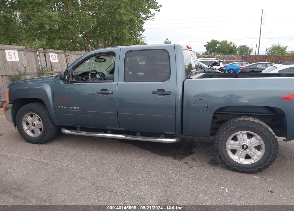2012 CHEVROLET SILVERADO VIN: 1GCPKSE7XCF150936
