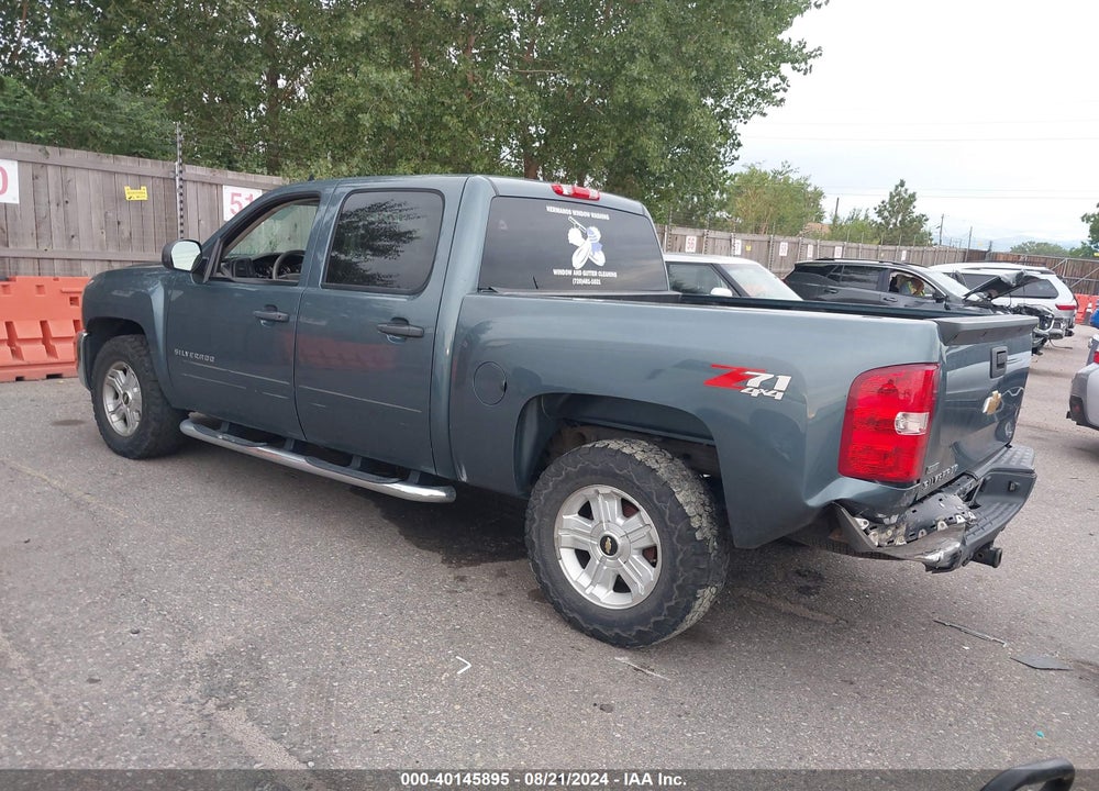 2012 CHEVROLET SILVERADO VIN: 1GCPKSE7XCF150936