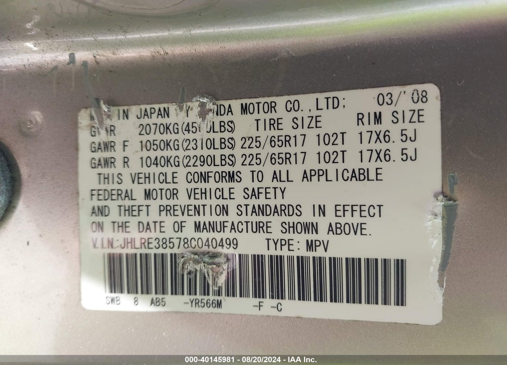 2008 HONDA CR-V EX VIN: JHLRE38578C040499