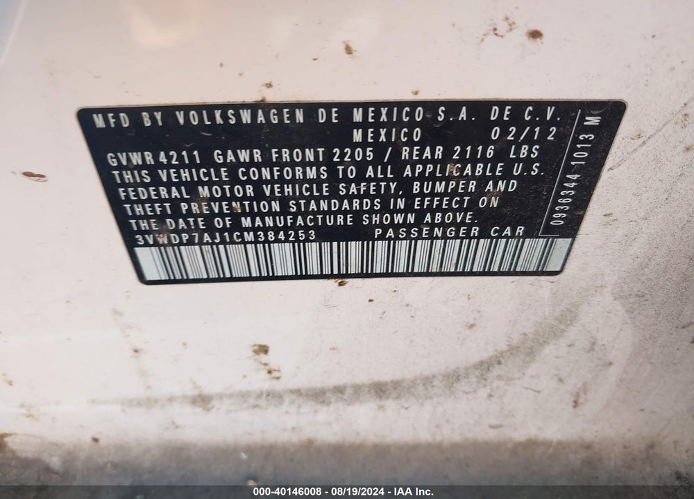 2012 VOLKSWAGEN JETTA 2.5L SE VIN: 3VWDP7AJ1CM384253