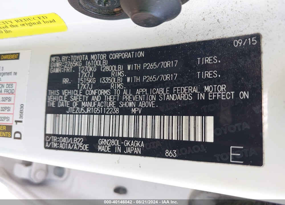 2016 TOYOTA 4RUNNER VIN: JTEZU5JR1G5112238