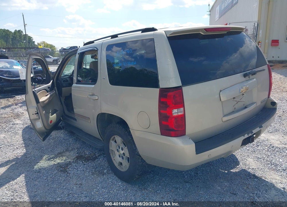 2007 CHEVROLET TAHOE VIN: 1GNFC13J07R137934