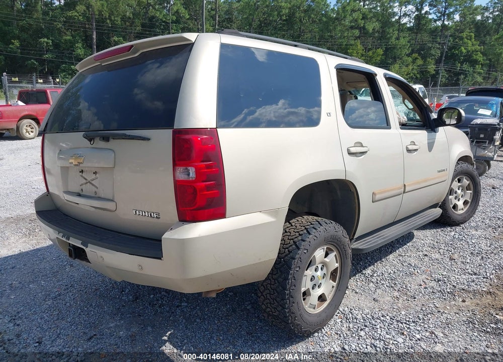 2007 CHEVROLET TAHOE VIN: 1GNFC13J07R137934