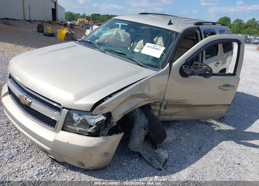 2007 CHEVROLET TAHOE VIN: 1GNFC13J07R137934