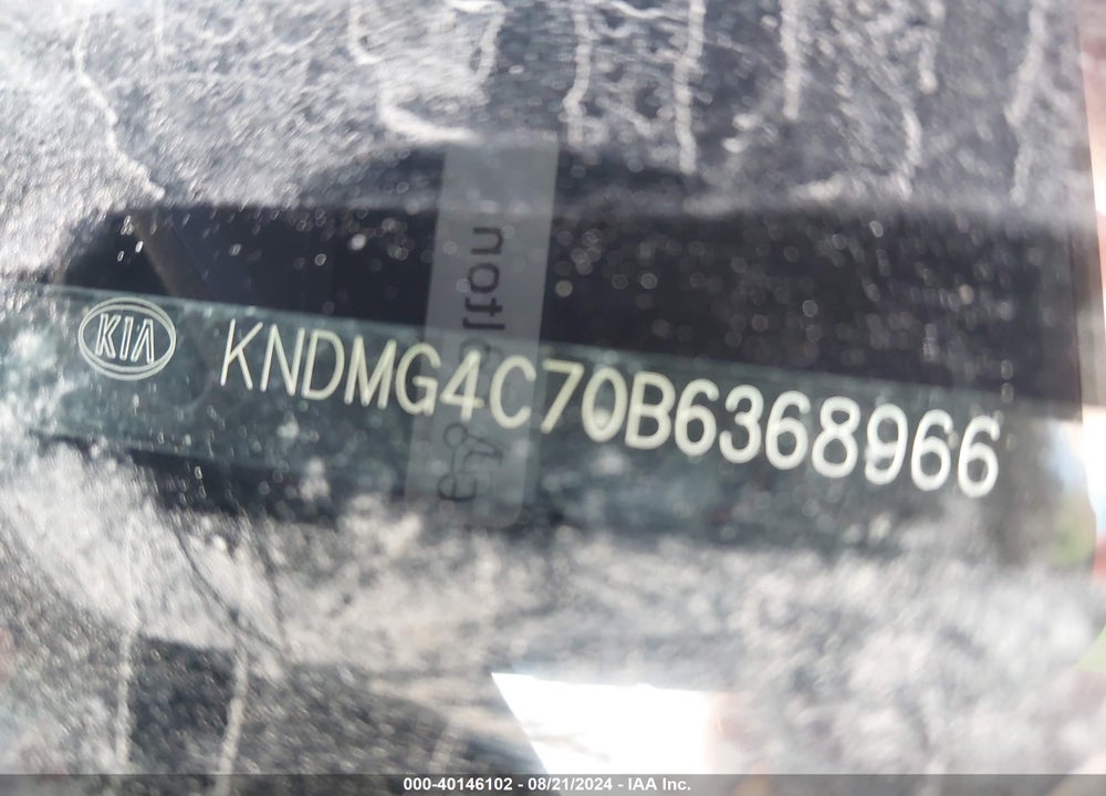 2011 KIA SEDONA LX VIN: KNDMG4C70B6368966