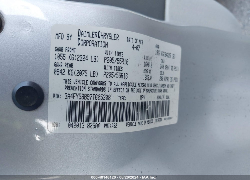 2007 CHRYSLER PT CRUISER TOURING VIN: 3A4FY58B97T605308