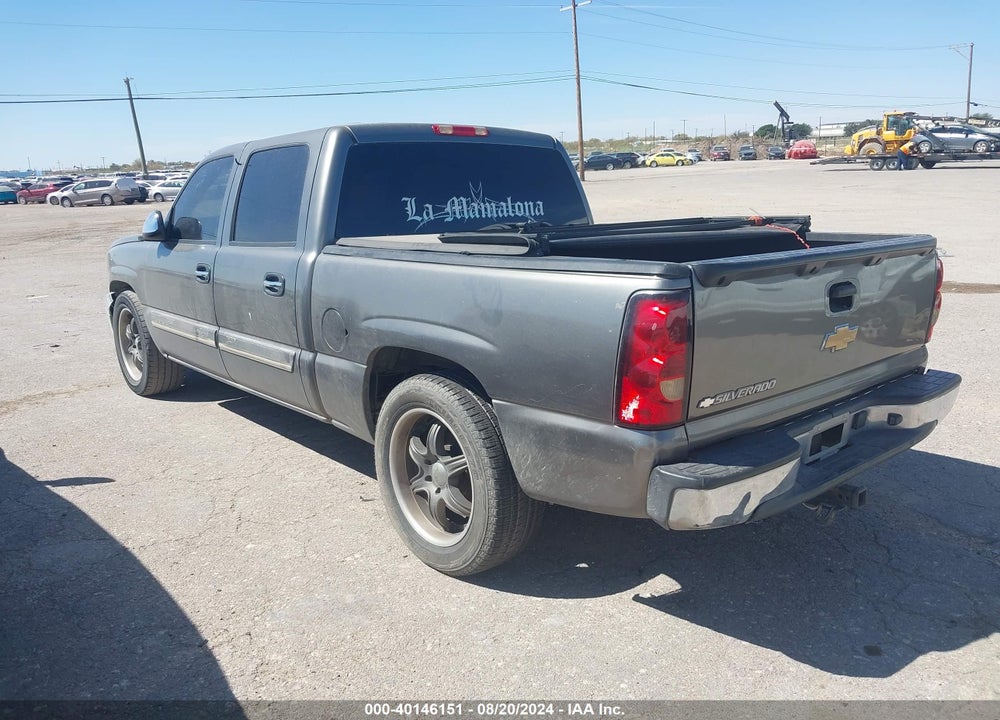 2007 CHEVROLET SILVERADO 1500 CLASSIC LS VIN: 2GCEC13V771175516