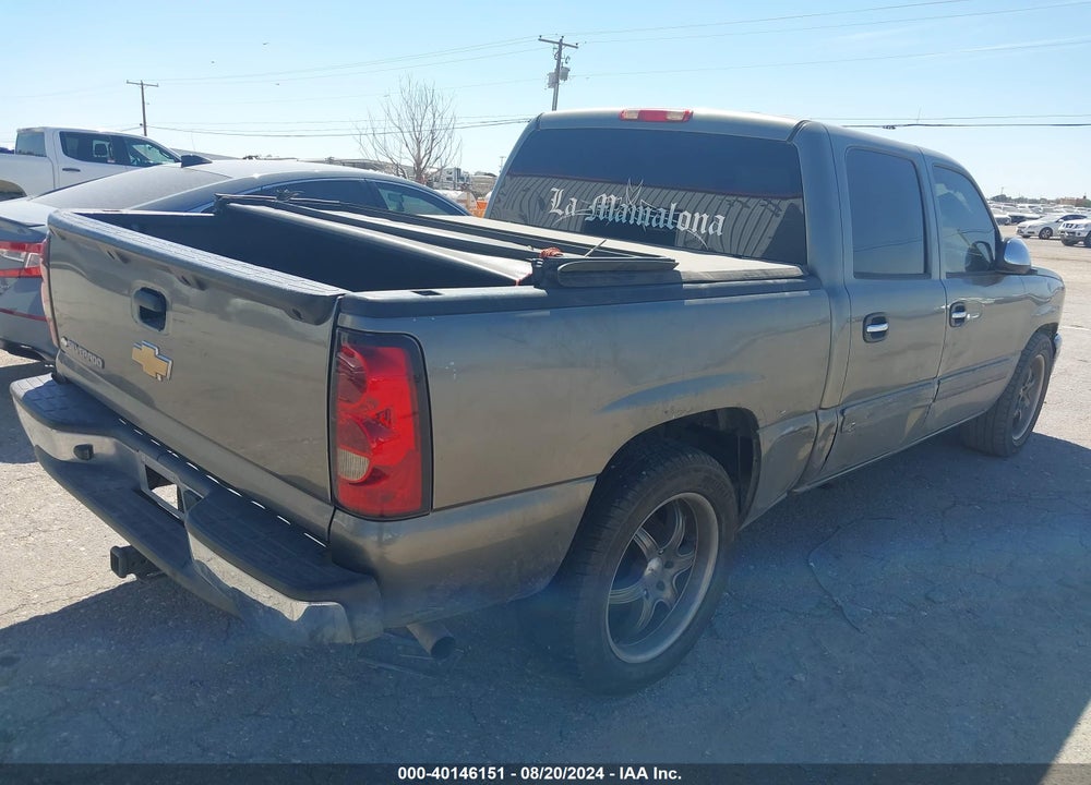 2007 CHEVROLET SILVERADO 1500 CLASSIC LS VIN: 2GCEC13V771175516