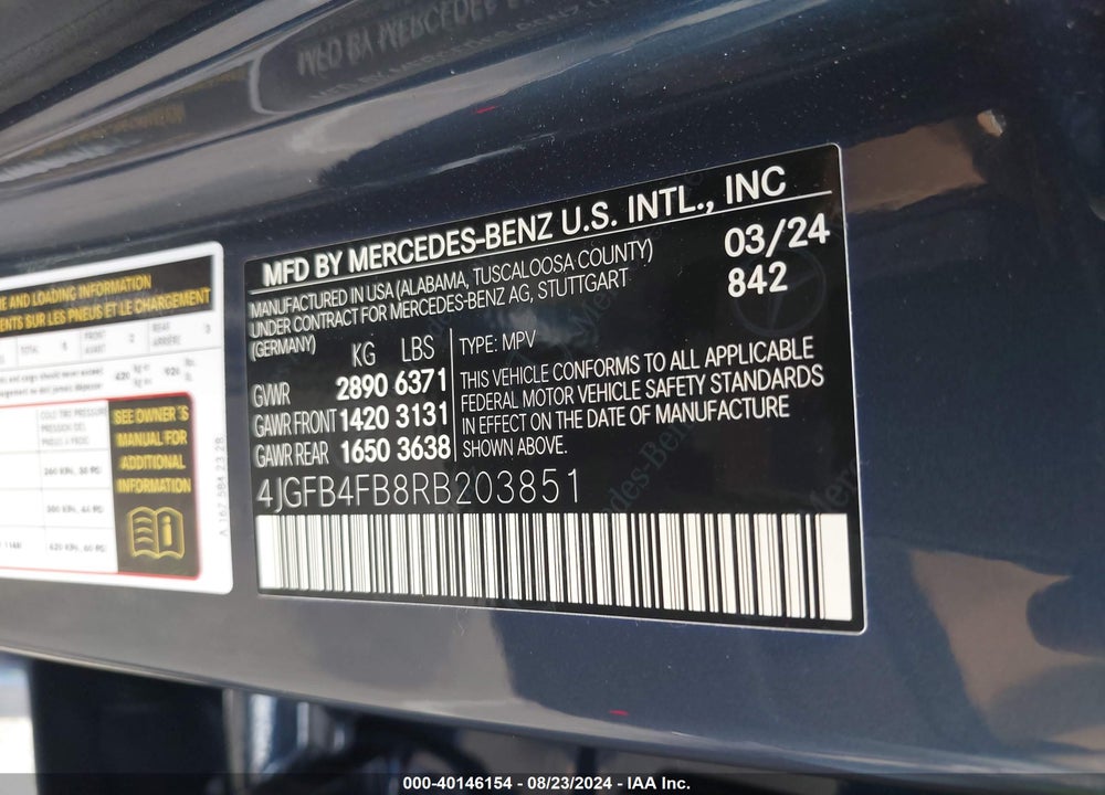 2024 MERCEDES-BENZ GLE 350 4MATIC VIN: 4JGFB4FB8RB203851