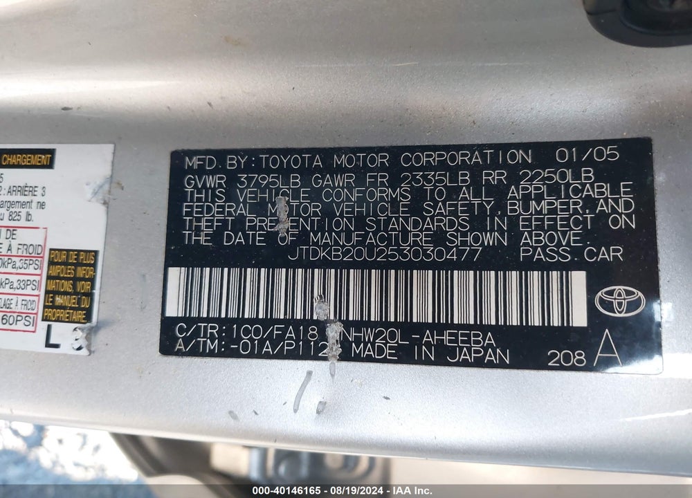 2005 TOYOTA PRIUS VIN: JTDKB20U253030477