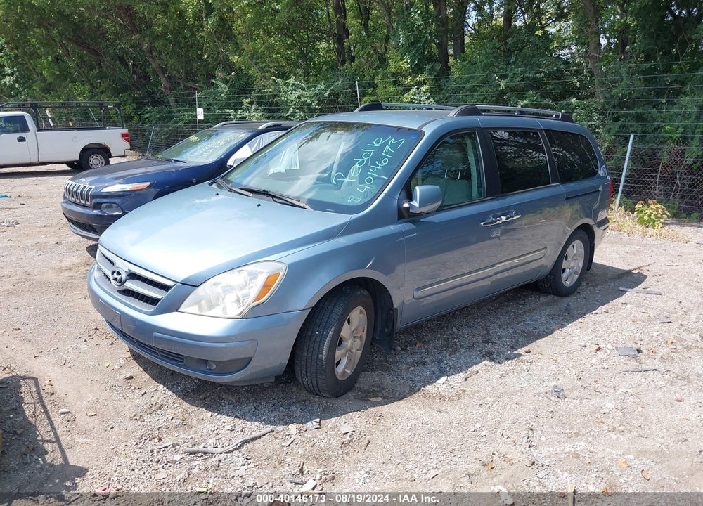 2008 HYUNDAI ENTOURAGE GLS/LIMITED VIN: KNDMC233786054642