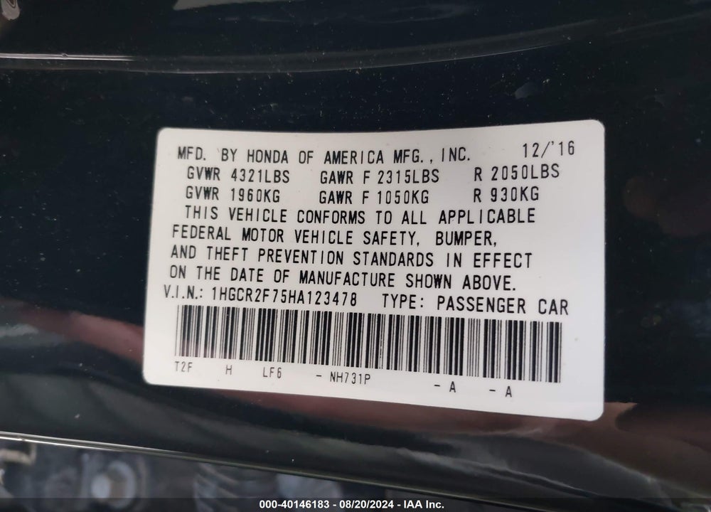 2017 HONDA ACCORD EX VIN: 1HGCR2F75HA123478