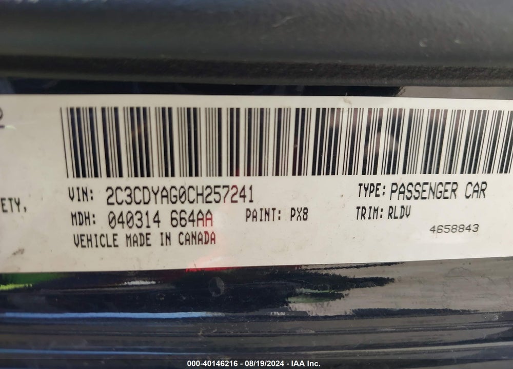 2012 DODGE CHALLENGER SXT VIN: 2C3CDYAG0CH257241