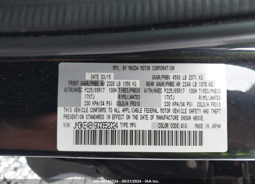 2016 MAZDA CX-5 SPORT VIN: JM3KE4BY9G0652024