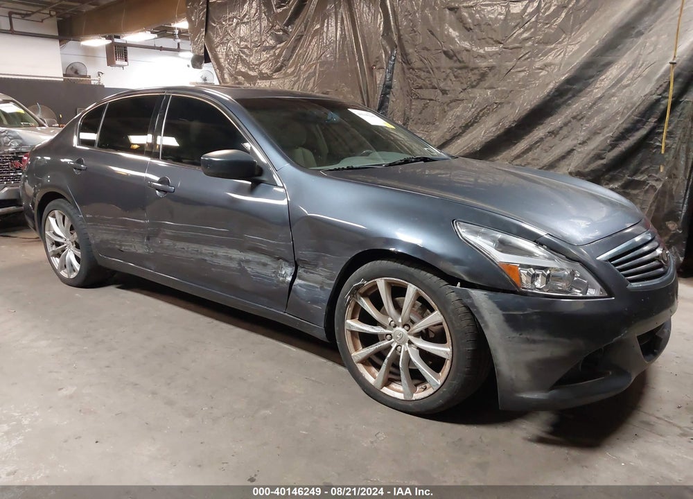 2012 INFINITI G37X VIN: JN1CV6AR7CM970331