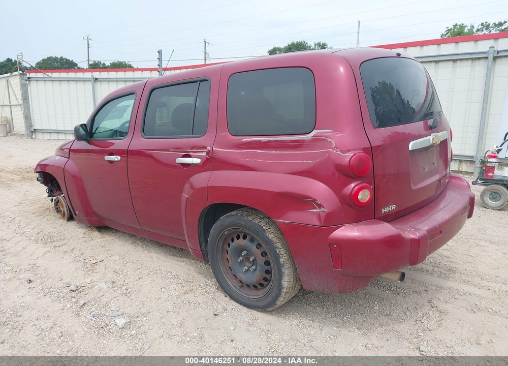 2007 CHEVROLET HHR VIN: 3GNDA13D37S589526