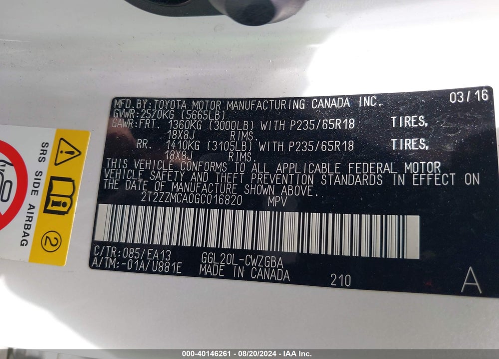 2016 LEXUS RX 350 VIN: 2T2ZZMCA0GC016820