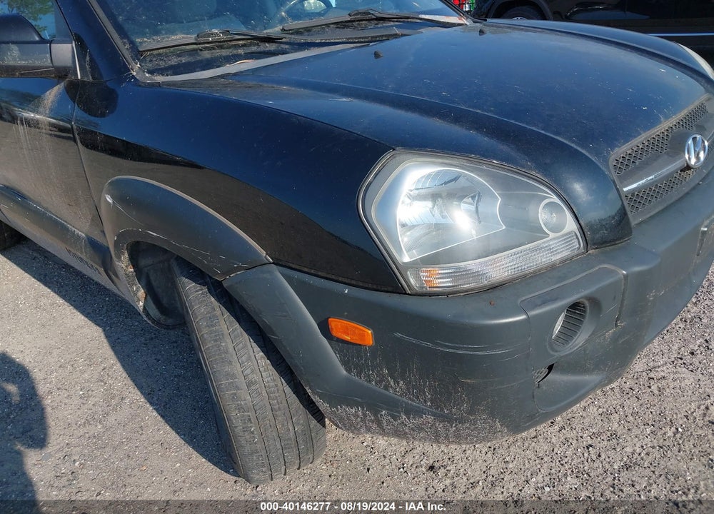 2005 HYUNDAI TUCSON GLS/LX VIN: KM8JN72D35U073079