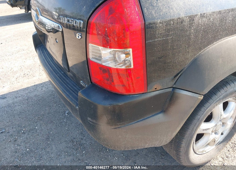 2005 HYUNDAI TUCSON GLS/LX VIN: KM8JN72D35U073079