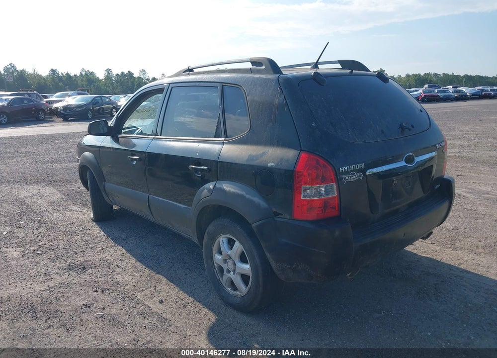 2005 HYUNDAI TUCSON GLS/LX VIN: KM8JN72D35U073079