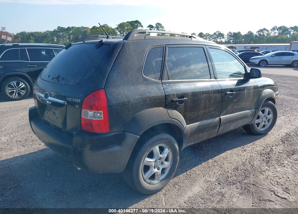 2005 HYUNDAI TUCSON GLS/LX VIN: KM8JN72D35U073079