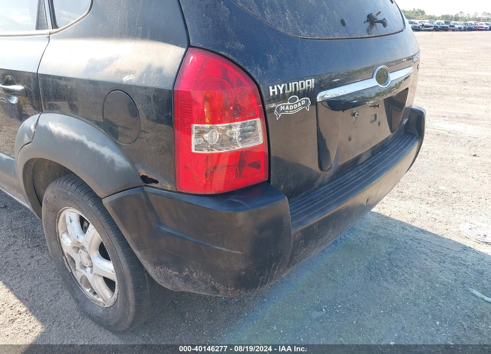 2005 HYUNDAI TUCSON GLS/LX VIN: KM8JN72D35U073079
