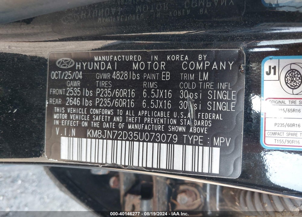 2005 HYUNDAI TUCSON GLS/LX VIN: KM8JN72D35U073079
