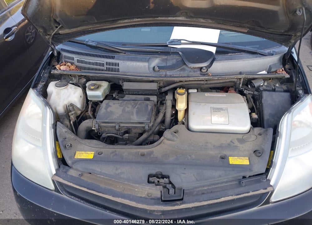 2007 TOYOTA PRIUS TOURING VIN: JTDKB20U577681095