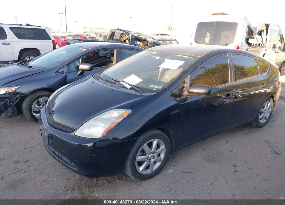 2007 TOYOTA PRIUS TOURING VIN: JTDKB20U577681095