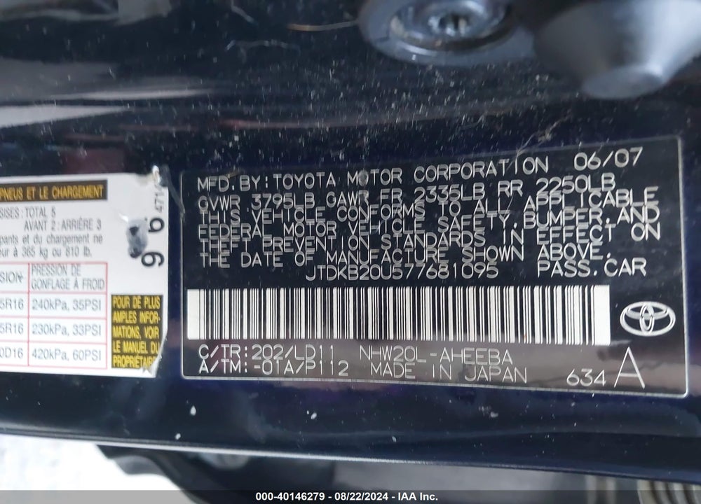 2007 TOYOTA PRIUS TOURING VIN: JTDKB20U577681095