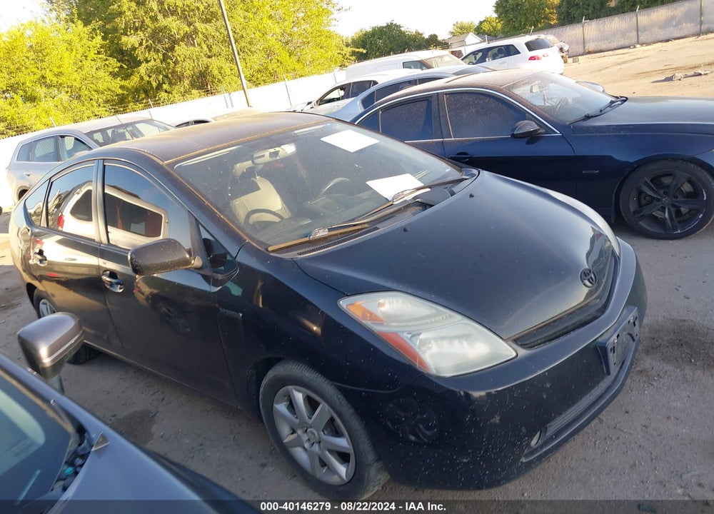 2007 TOYOTA PRIUS TOURING VIN: JTDKB20U577681095
