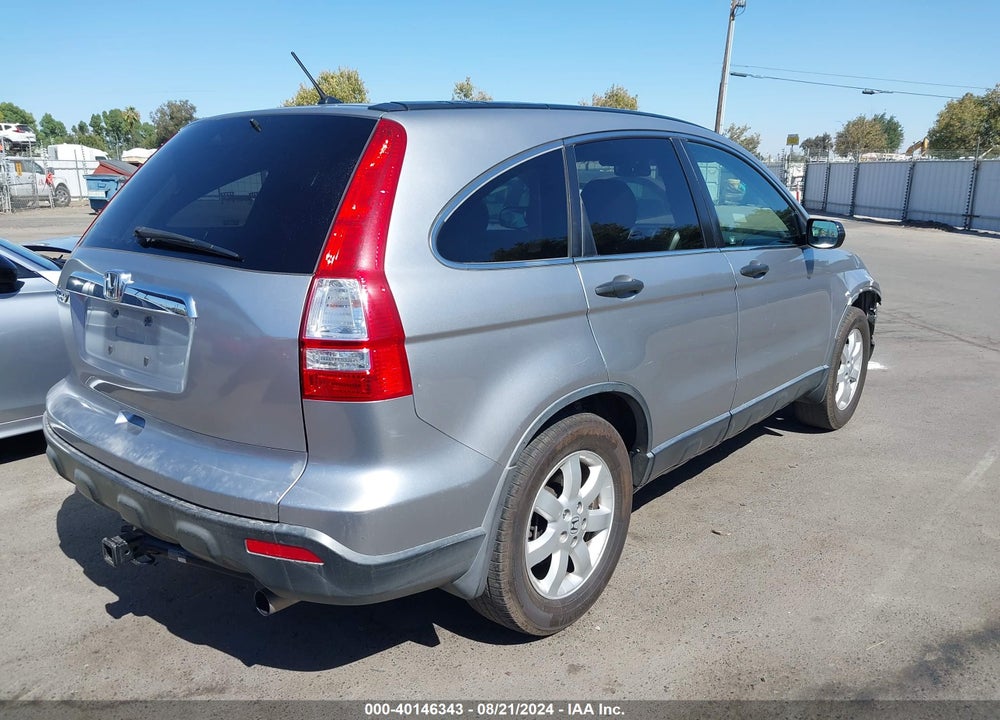 2007 HONDA CR-V EX VIN: JHLRE38547C029782