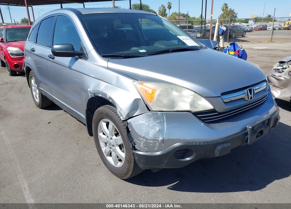 2007 HONDA CR-V EX VIN: JHLRE38547C029782