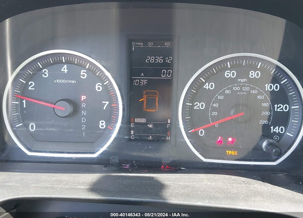 2007 HONDA CR-V EX VIN: JHLRE38547C029782