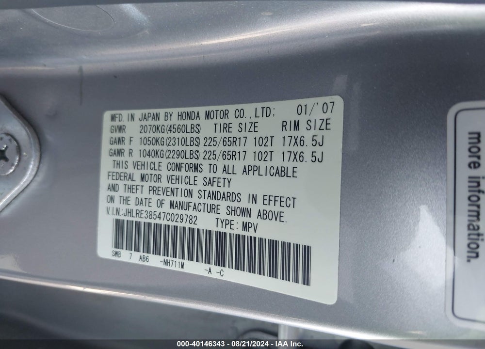 2007 HONDA CR-V EX VIN: JHLRE38547C029782
