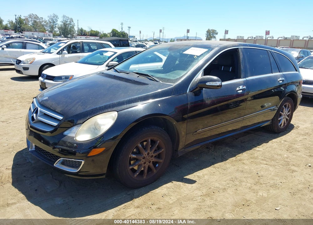 2007 MERCEDES-BENZ R 350 4MATIC VIN: 4JGCB65E27A053412