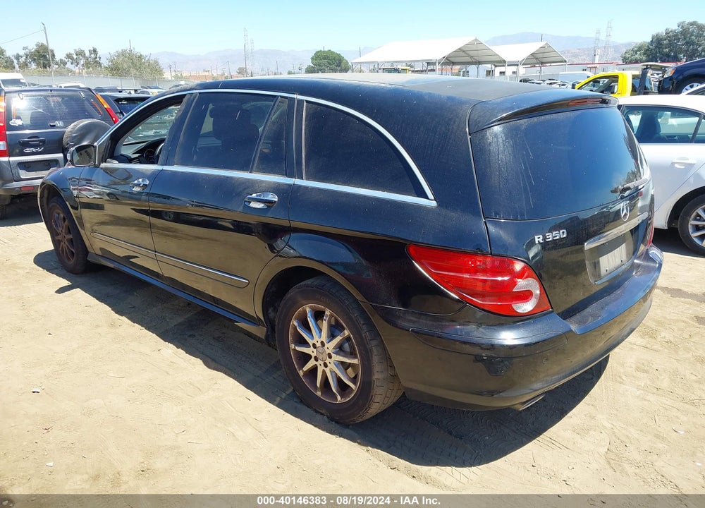 2007 MERCEDES-BENZ R 350 4MATIC VIN: 4JGCB65E27A053412